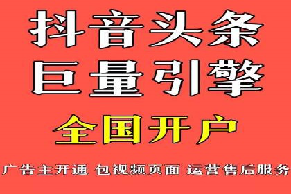 百度广告投放费用，如何制定预算
